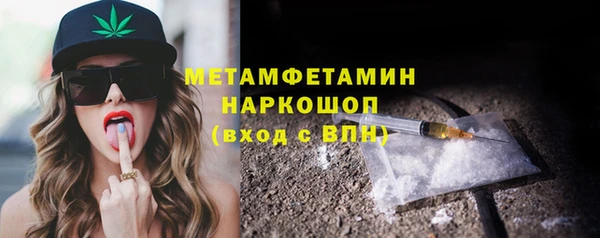 прущая мука Мегион