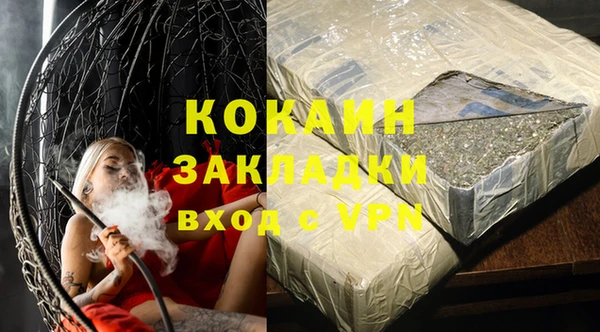 бошки Михайловка