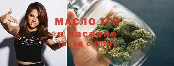 бошки Медвежьегорск