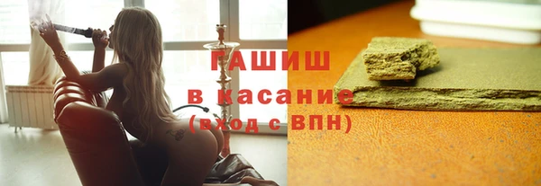 прущая мука Мегион