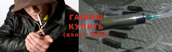 бошки Михайловка