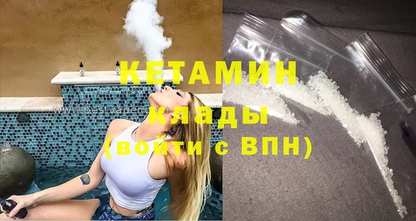 МДПВ Михайловск