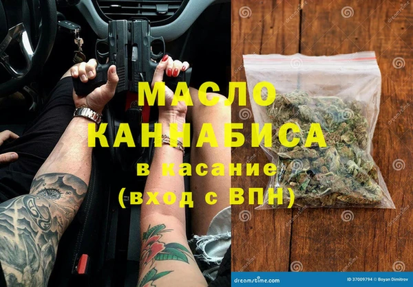 бошки Михайловка
