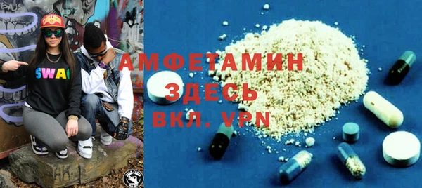 МДПВ Михайловск
