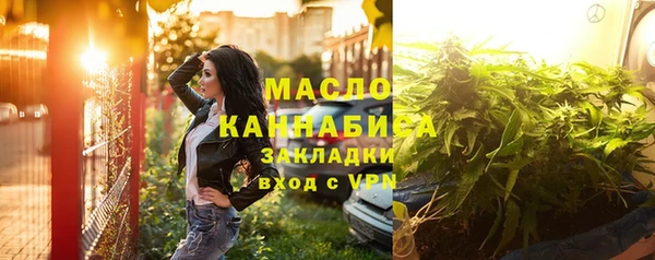a pvp Медногорск