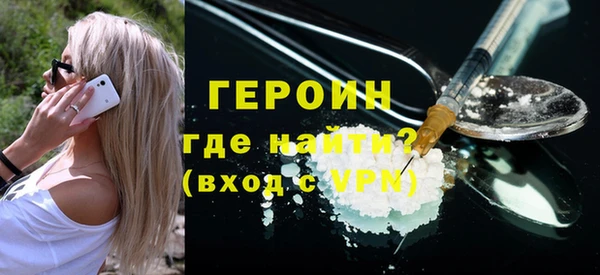 СК Елизово