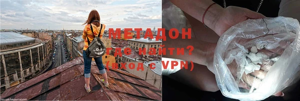 бошки Михайловка