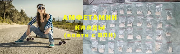MESCALINE Михайлов