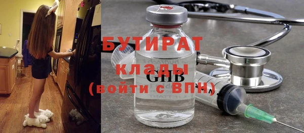 прущая мука Мегион