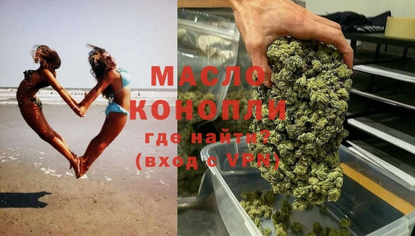 a pvp Медногорск