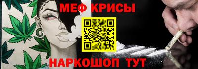 гидропоника Балаково