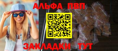 крисы Гай