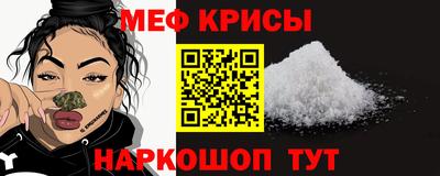 МДПВ Азнакаево