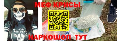 apvp Балашиха