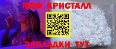 apvp Балашиха