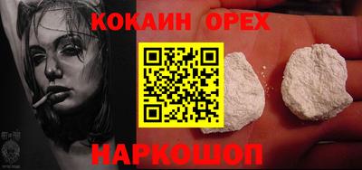 амфетамин Гагарин