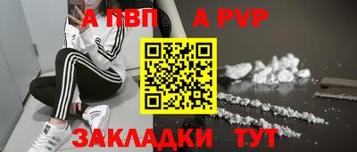 амфетамин Гагарин