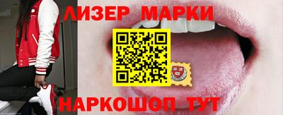 крисы Гай