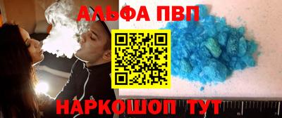 PSILOCYBIN Гатчина
