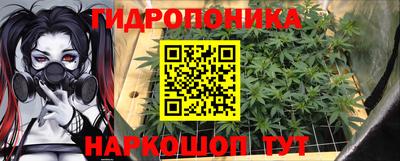 кокаин премиум Донской