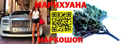 PSILOCYBIN Гатчина