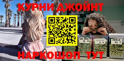 apvp Балашиха