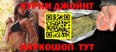 мдма Волжск