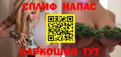 крисы Гай