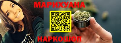 крисы Гай