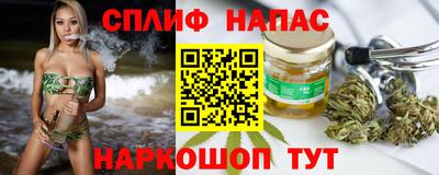 амфетамин Гагарин