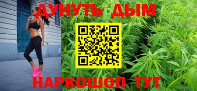 амфетамин Гагарин