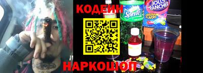 крисы Гай