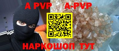 амфетамин Гагарин