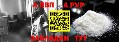 крисы Гай