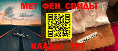 PSILOCYBIN Гатчина
