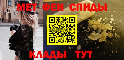 PSILOCYBIN Гатчина