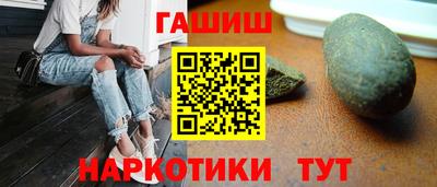 крисы Гай