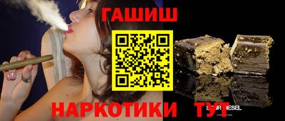 амфетамин Гагарин