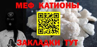 кокаин VHQ Балахна