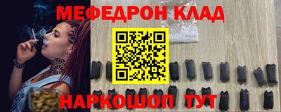 гашиш Абинск