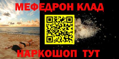 PSILOCYBIN Гатчина