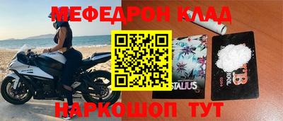 гидропоника Балаково