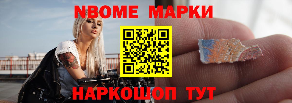 Лсд 25 экстази кислота  Вход с VPN  Лсд 25 экстази кислота  Дзержинский 