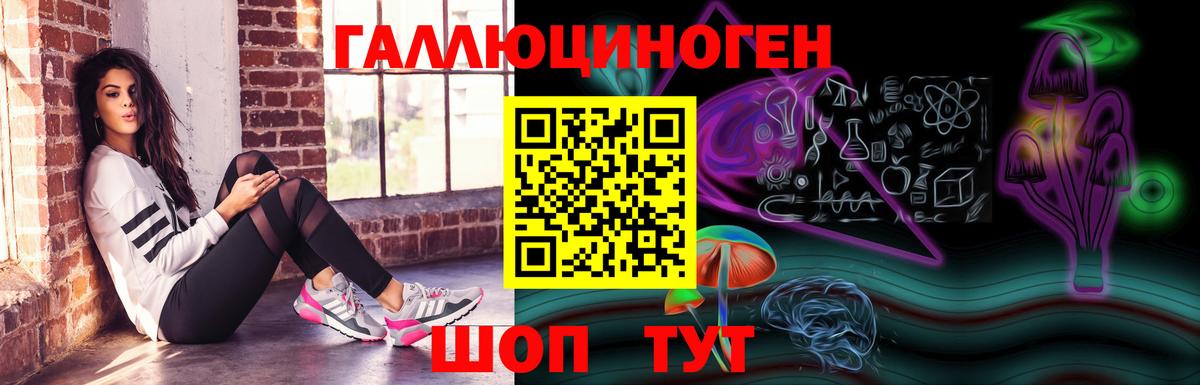 КОКАИН Дзержинский